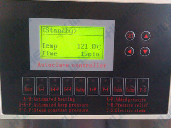 殺菌鍋PLC控制系統