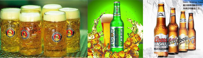 啤酒發酵罐應用范圍