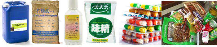 反應(yīng)釜應(yīng)用范圍