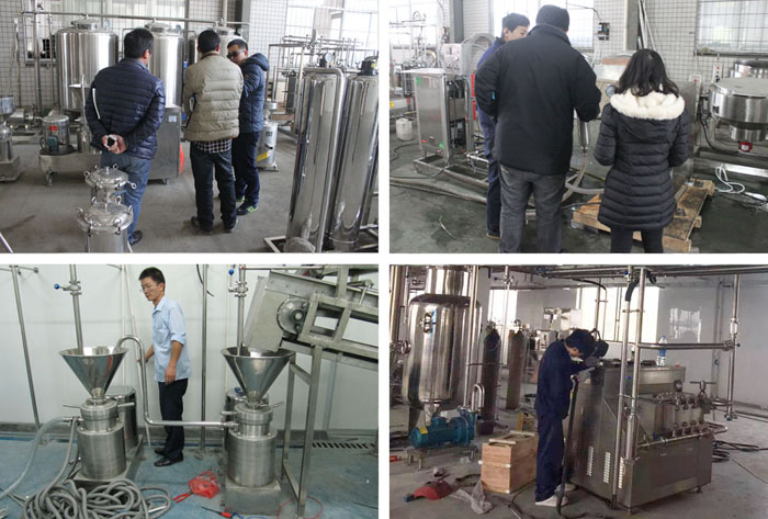 高壓均質機案例展示